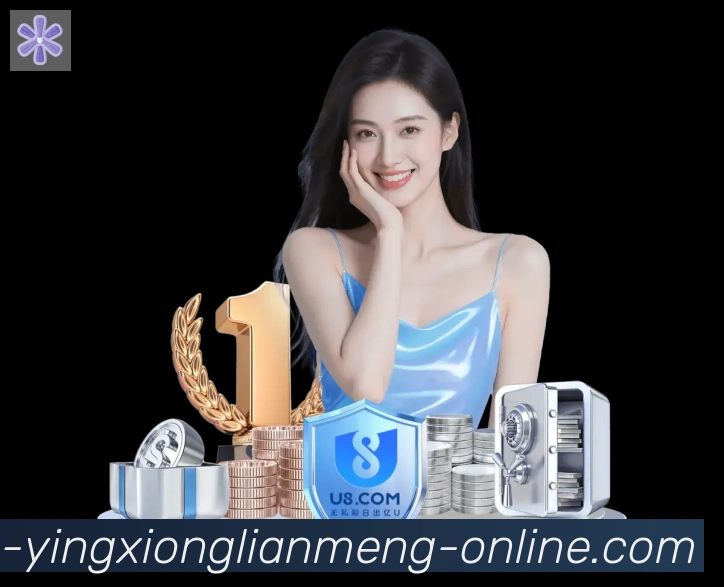 核心证书