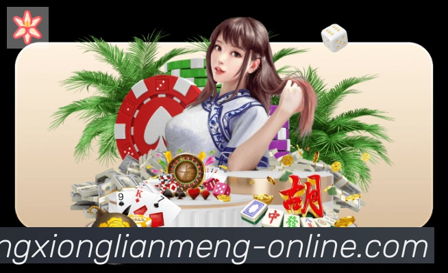 平台使命图